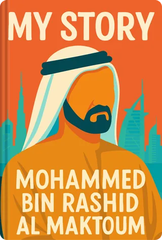 قصتي
