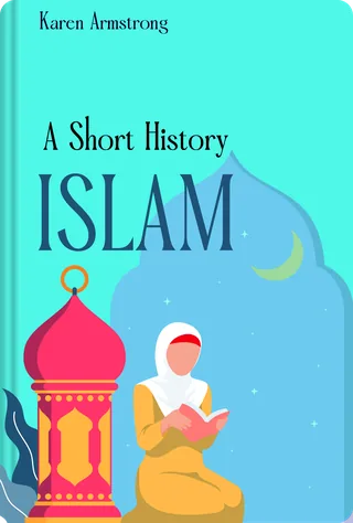 الإسلام