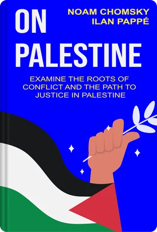 عن فلسطين