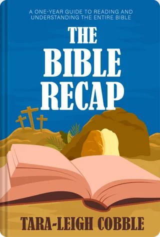 الكتاب المقدس