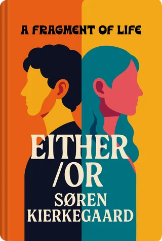 Either/Or